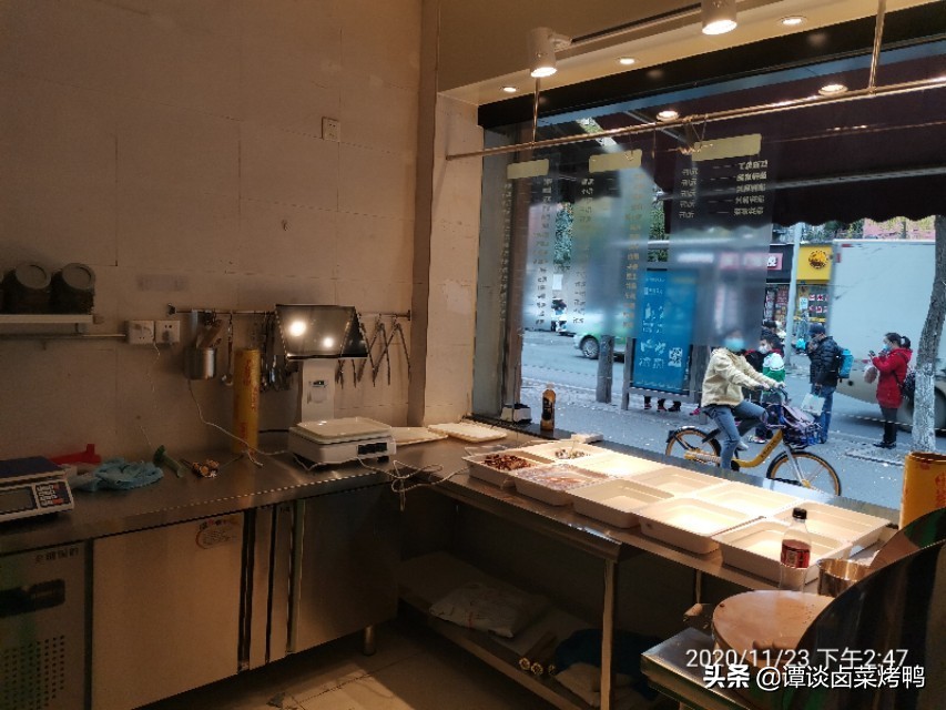 准备做卤菜创业的朋友福音,卤菜加盟费及加盟条件