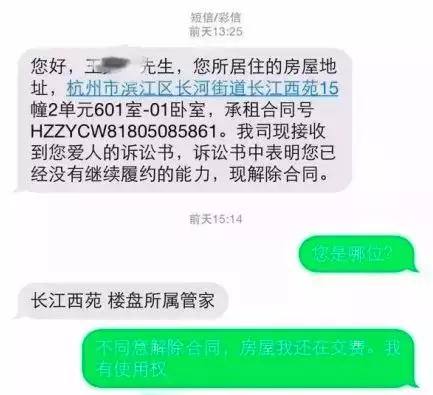 无印良品致癌是怎么回事,无印良品化妆水致癌是真的假的