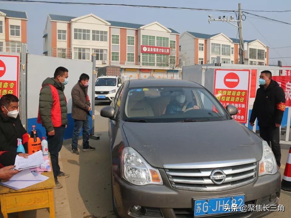 抗击疫情江苏连云港,连云港抗击新冠肺炎疫情