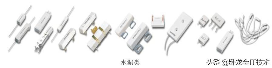 鐢甸樆鍩虹鐭ヨ瘑璁茶В澶у叏,鐢甸樆鐢靛鐢垫劅鐭ヨ瘑澶у叏