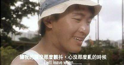 你多久没读的经典语录,致敬星爷一句经典台词