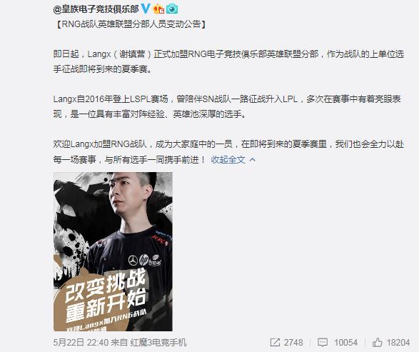 杞細鏈熸渶鏂版秷鎭痩plkarsa,lpl杞細鏈熸渶鏂版秷鎭痥arsa