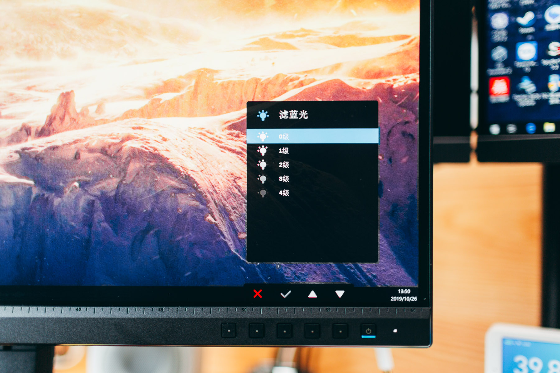 华硕2k170hz绝杀吹雪显示器评测,华硕32寸2k144hz显示器测评