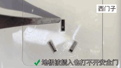 开关插座哪个牌子质量好,西门子开关插座和公牛飞雕哪个好