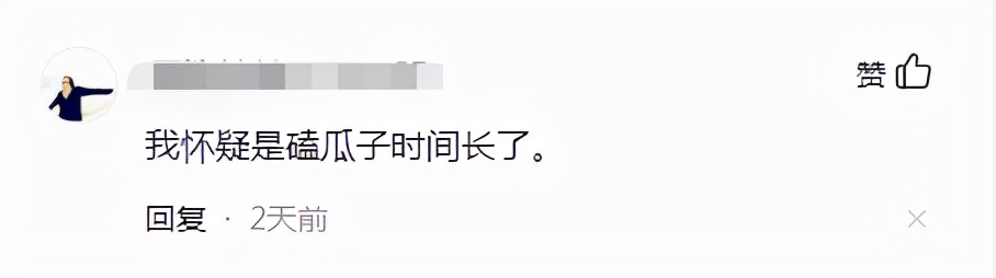 @瓜子*党**和*力暴**开瓶侠看过来！戚薇同款牙，你不pick一下吗