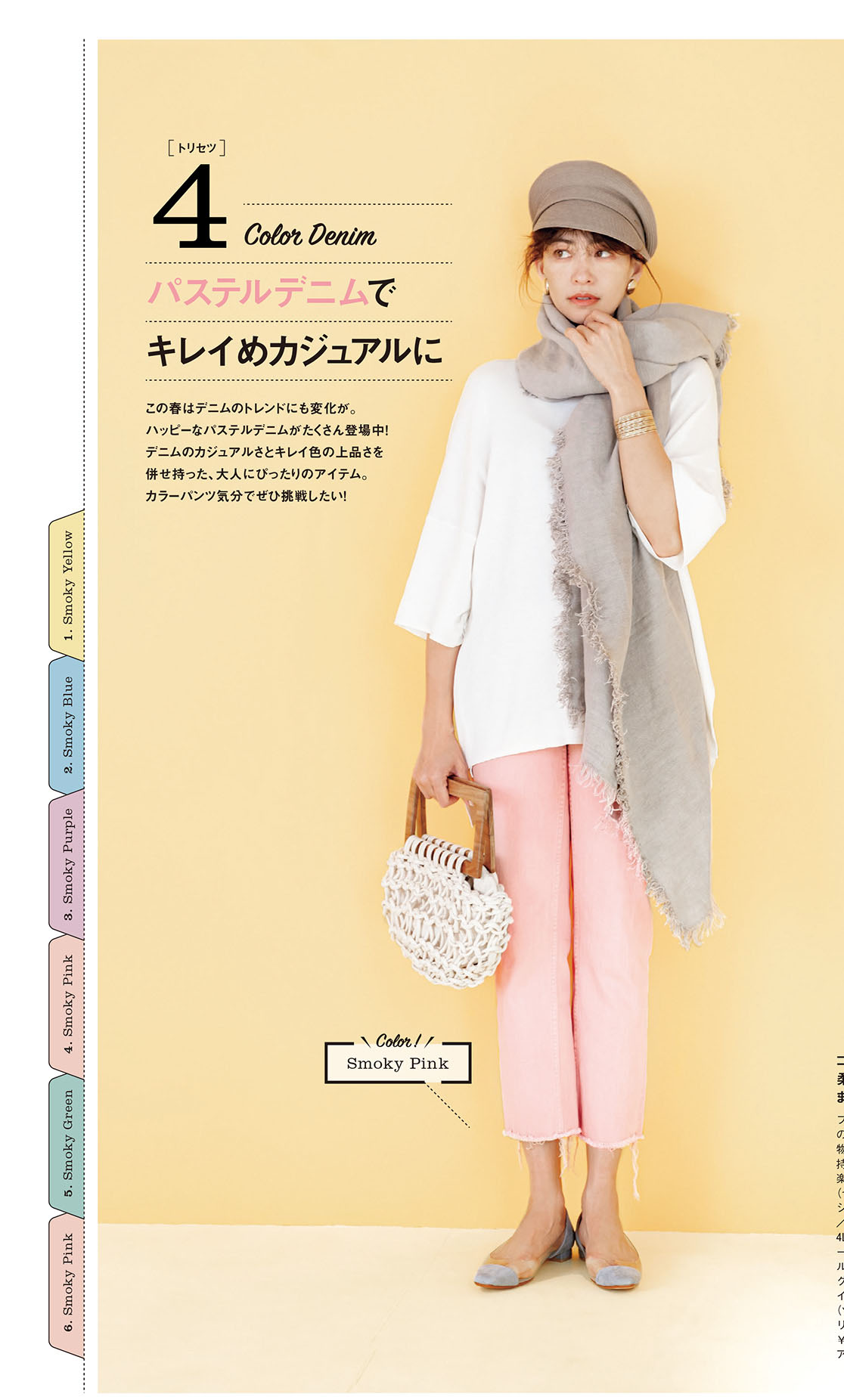 一身深驼色系搭配优雅高贵,最全的驼色穿搭女人必看