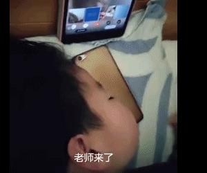 绾夸笂缃戣鐨勬敹鑾蜂笌鍥版儜,濡備綍搴斿绾夸笂缃戣瀛︿範