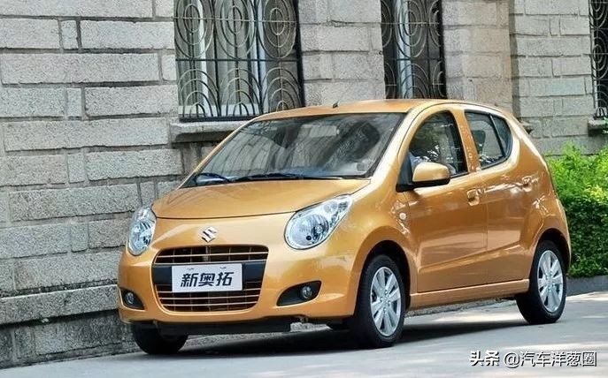 丰田本田最适合入手的车,丰田本田日产最便宜最省油的车