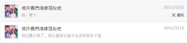 腾讯漂流瓶功能,为何qq漂流瓶功能关闭了