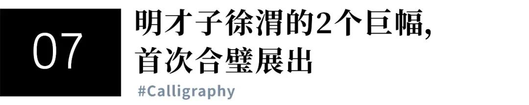 2021年全球十大博物馆,最值得去的十个博物馆