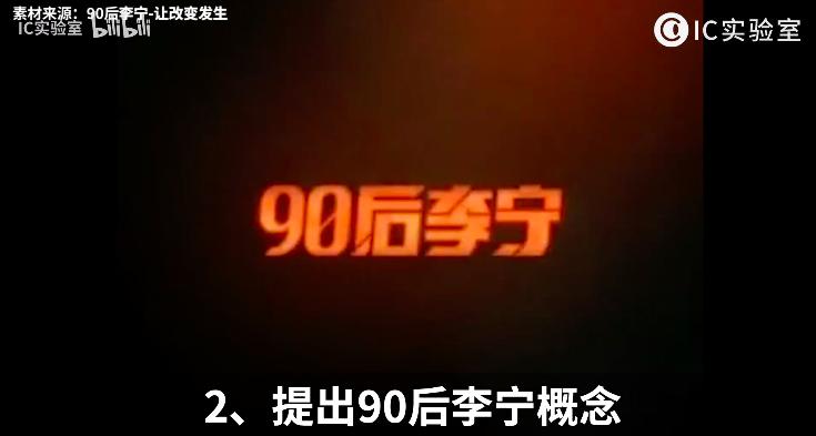 安踏vs李宁,安踏vs耐克vs李宁篮球鞋