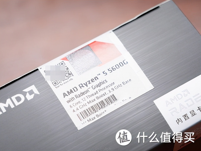 等等*党**迎来胜利曙光之后的R55600G+B550MMORTAR装机