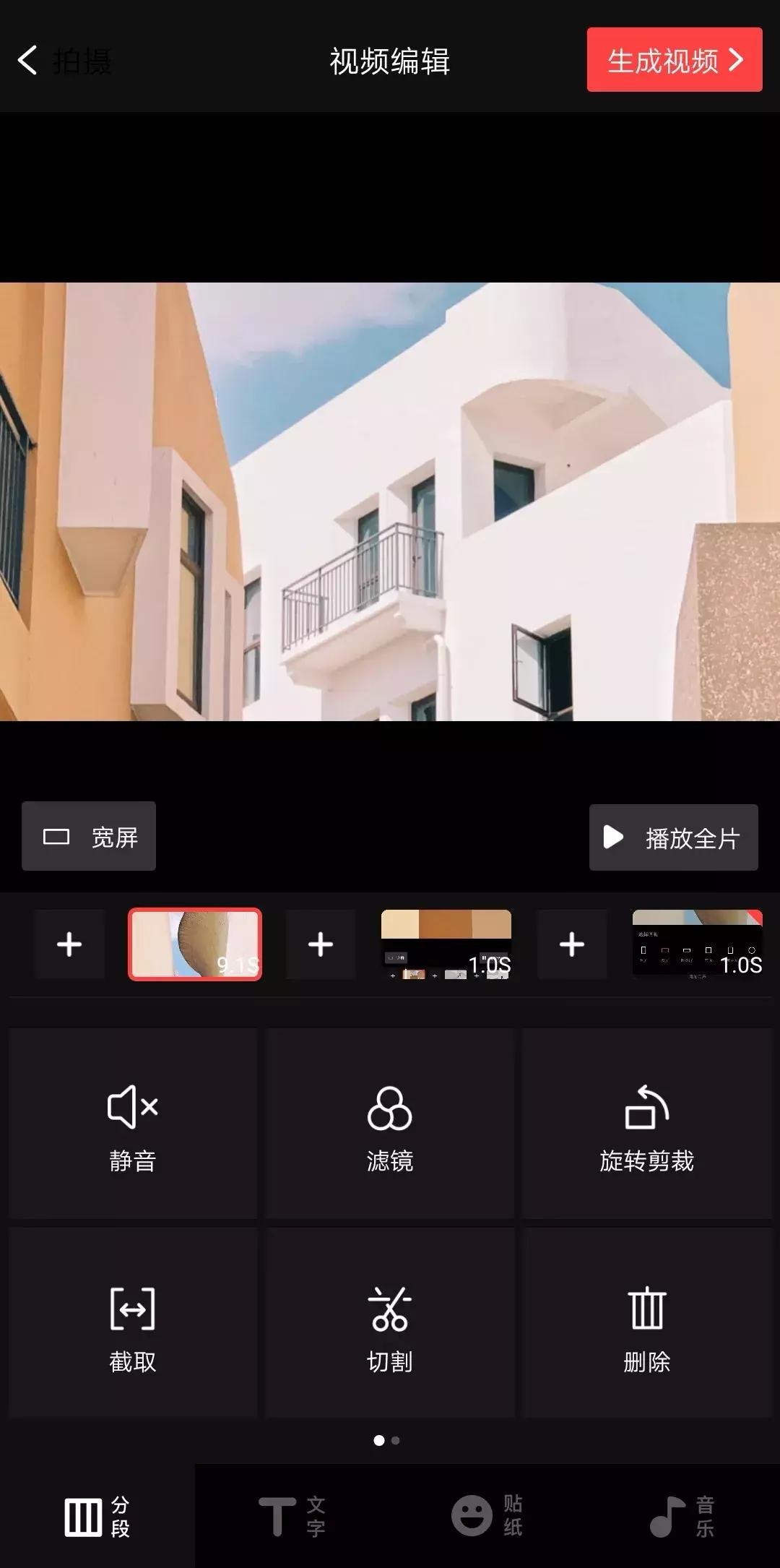 不同尺寸的照片如何制作电子相册,海量相片如何制作电子相册