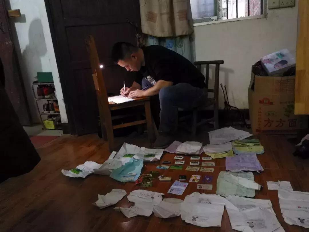 白发老人坐守“凉风洞”见证民族资产？20余万人被骗6480余万元！