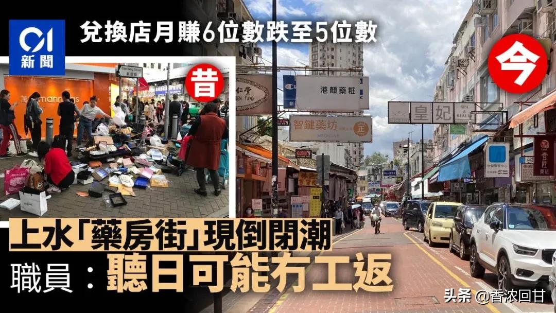 澳门黄金周景区,澳门黄金周国内消费