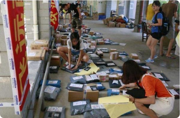 快递收件沙雕名字,沙雕收件名