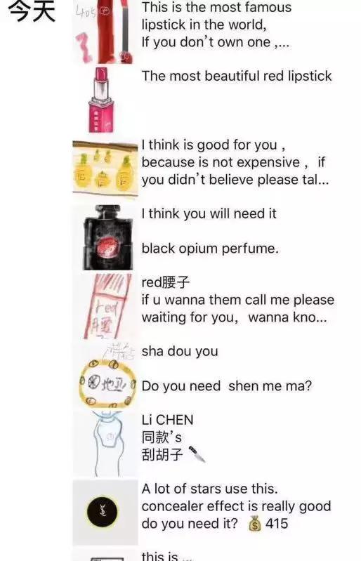 电商法微商从业资格,电商法关于个人代购