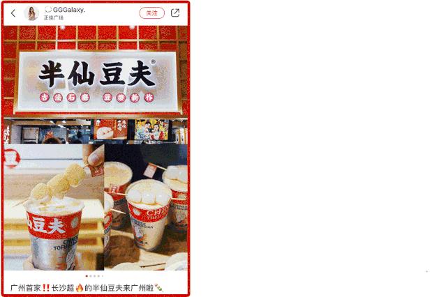 排队两小时就为了买一杯茶颜悦色,排队2小时一杯的奶茶