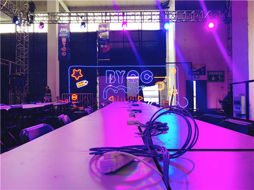 来吧！提前探索一下LanStory旗舰站的神秘！