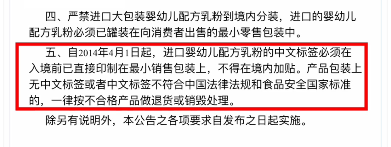 购买奶粉防坑,选择奶粉如何避坑