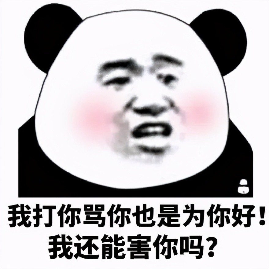 利路修怎么突然火了,利路修是被淘汰了吗