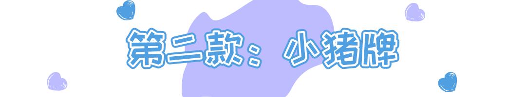 黄金首饰设计,为什么黄金首饰设计丑