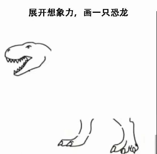 沙雕小恐龙,网上的沙雕恐龙