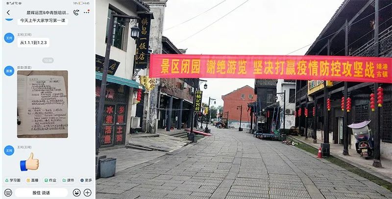 抗疫微记录,抗疫纪实一线抗疫的那些事