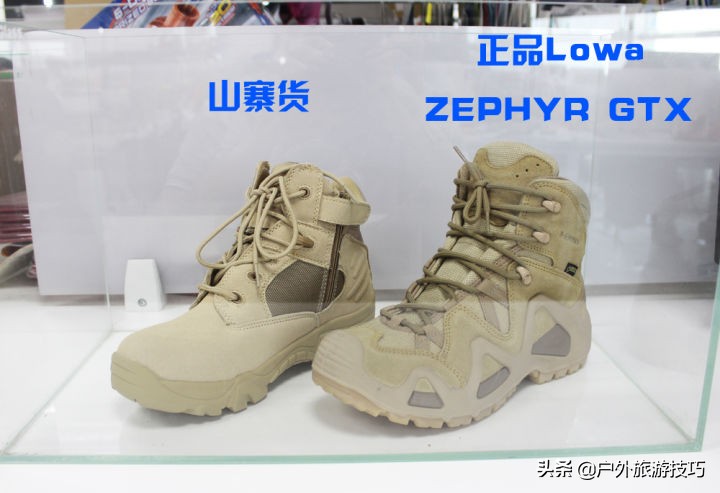 打假测评户外工具,户外用品打假