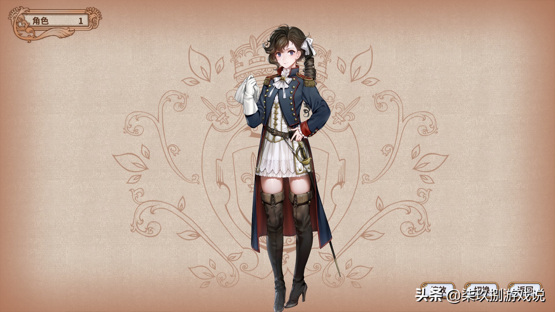 《圣女战旗》个人评测：当你们匡扶汉室时，我却在参加法国大革命