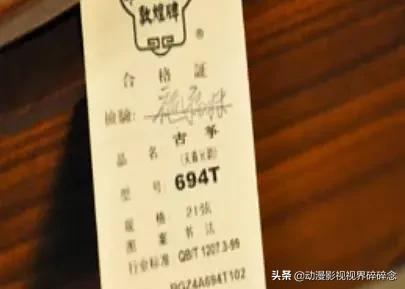 怎样辨别古筝敦煌真伪,敦煌古筝大家闺秀真伪