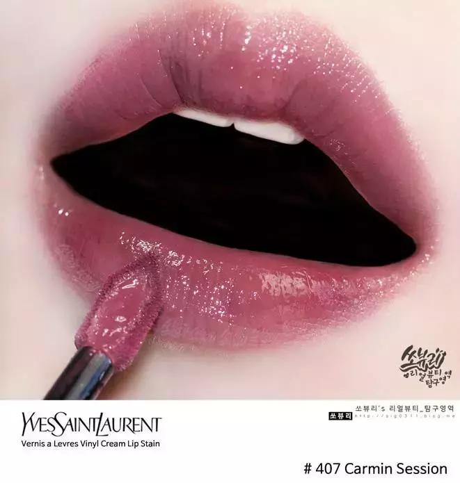 黑黄皮必入手的10支超显白口红,一生必入口红