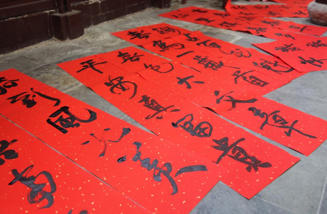 江阴万副春联集结完毕,春联江阴