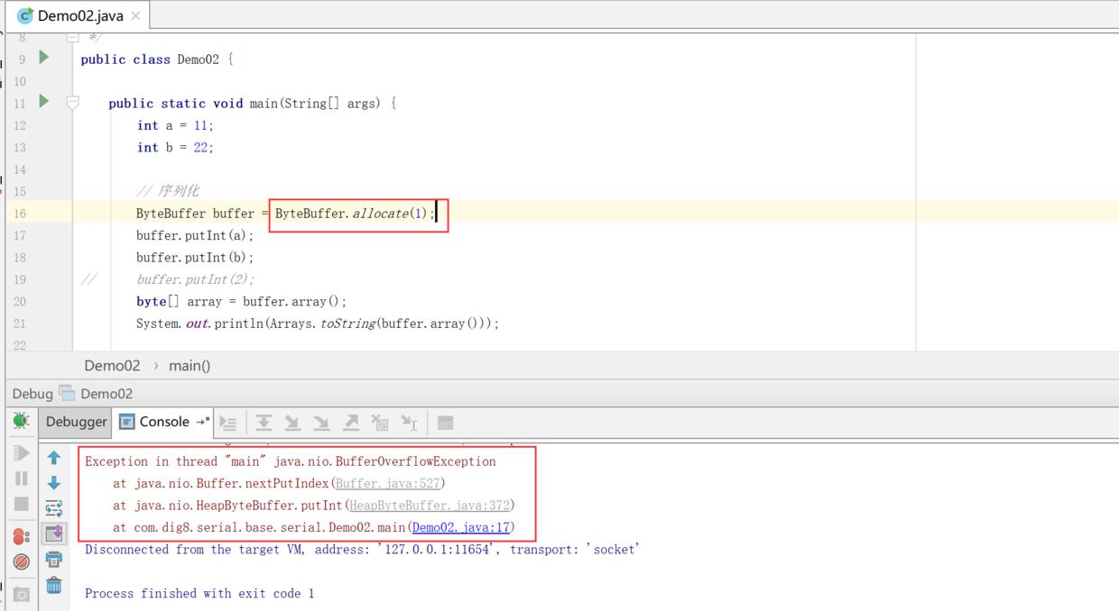 nettydubbo线程源码,dubbo线程池与普通线程池