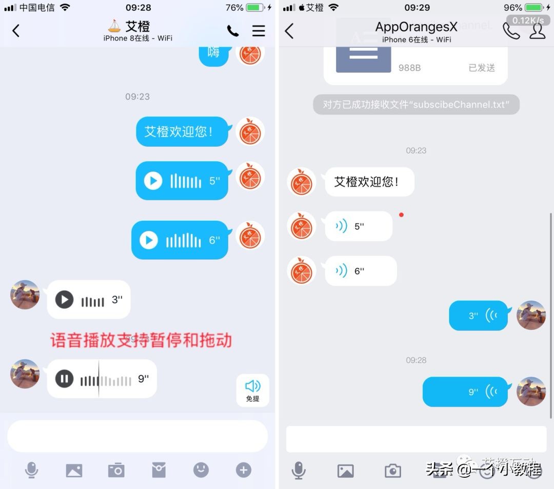 qq安卓版8.8.0正式版发布,qq8.5.0正式版本下载