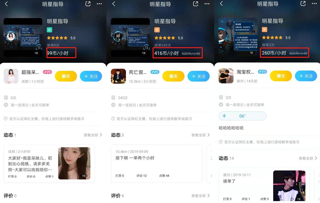 鍛嗗鍎跨湅doinb,鍛嗗鍎垮悙妲絛oinb