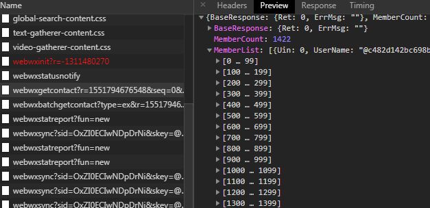 《python爬虫最全讲解》,python爬虫数据实战