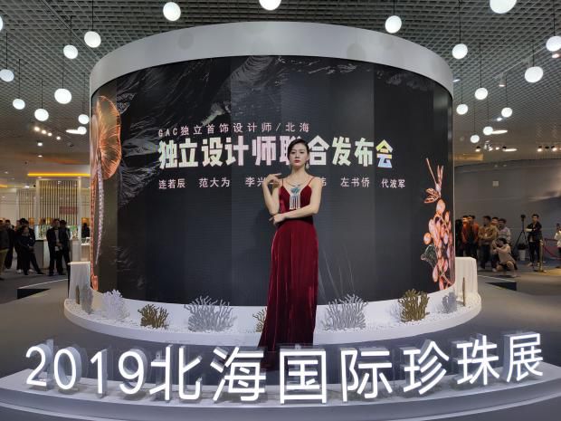 海润珍珠属什么档次,海韵珍珠与海润珍珠