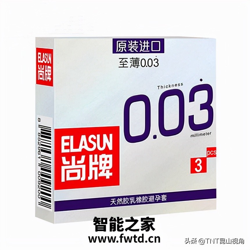 世界十大最薄避孕套全球最薄的避孕套盘点最薄厚度仅0.01毫米
