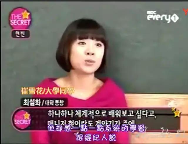 这么多年过去了,我还是那么爱他