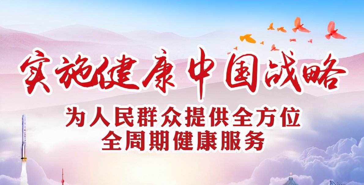 畅点系列营养奶粉斩获“消费者信赖健康品牌”荣誉奖牌