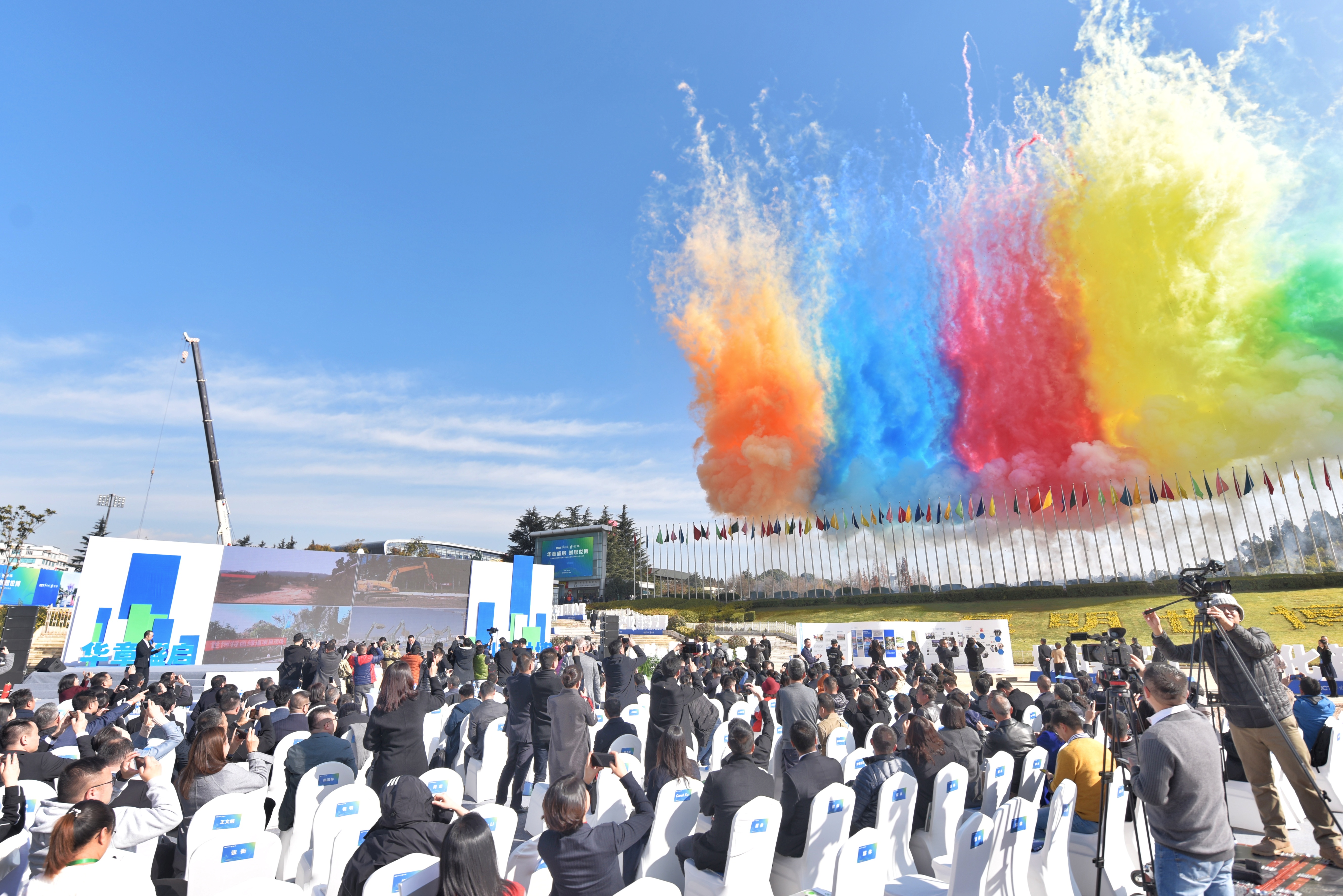 昆明世博园升级改造,昆明世博园没有改造前的照片