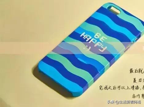 一招使手机壳变透明,透明手机壳改造方法简单又漂亮