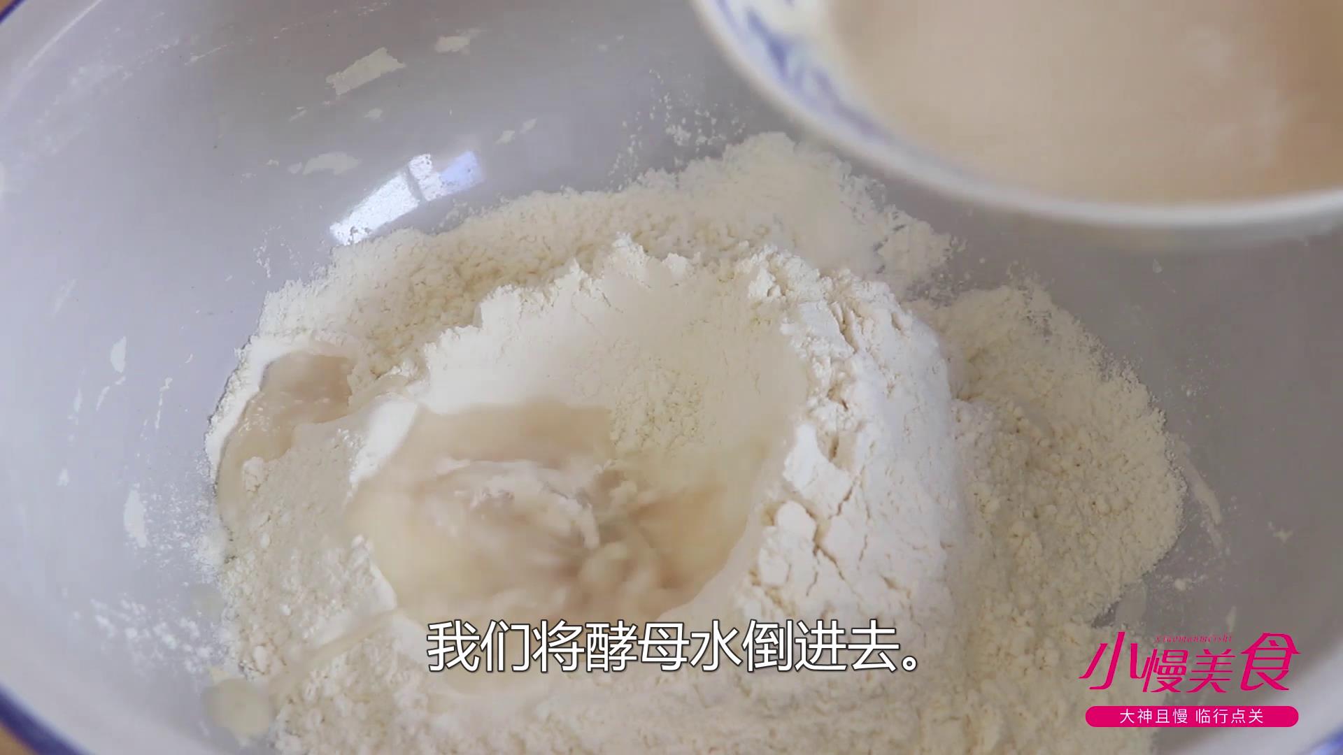 怎么蒸馒头好吃又松软不塌陷,如何制作蒸馒头不塌陷呢