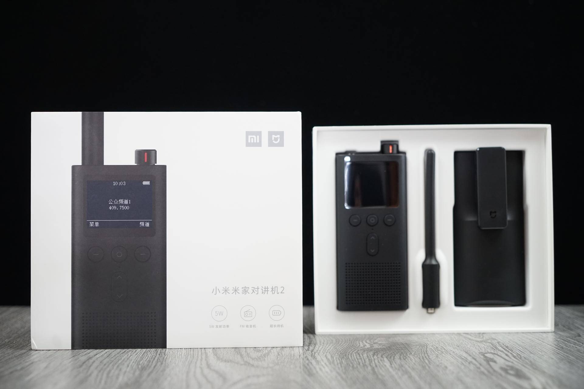 小米对讲机2使用感受,小米对讲机2全部功能