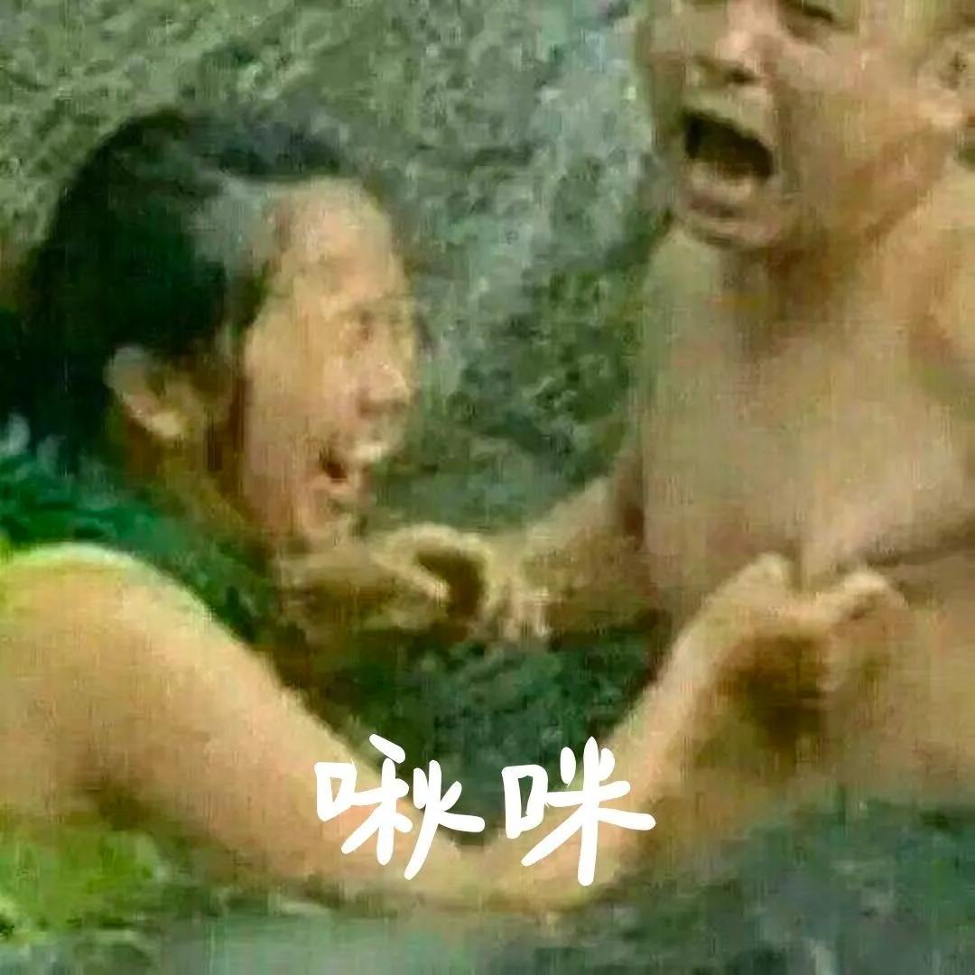 大男人竟然还会被性侵？