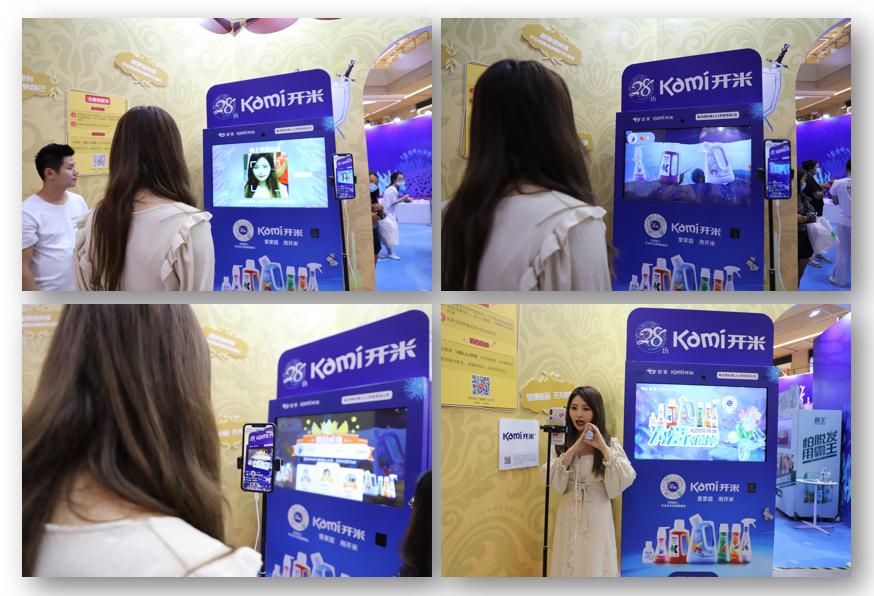 开米携手九九趣拿节：创意互动焕发成熟品牌新活力