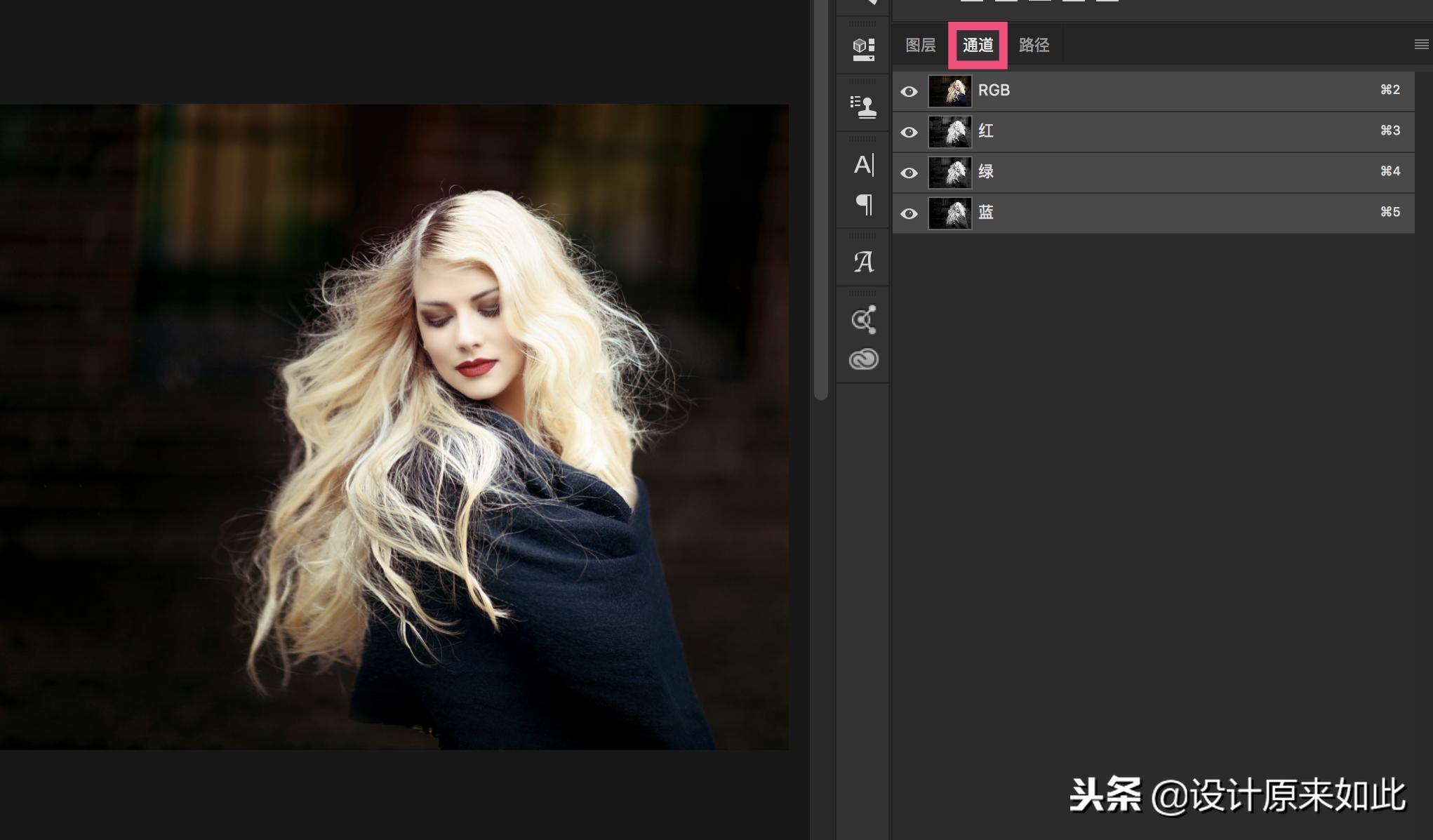 ps蒙版抠图详细的方法步骤,ps里面的通道抠图色阶怎么用