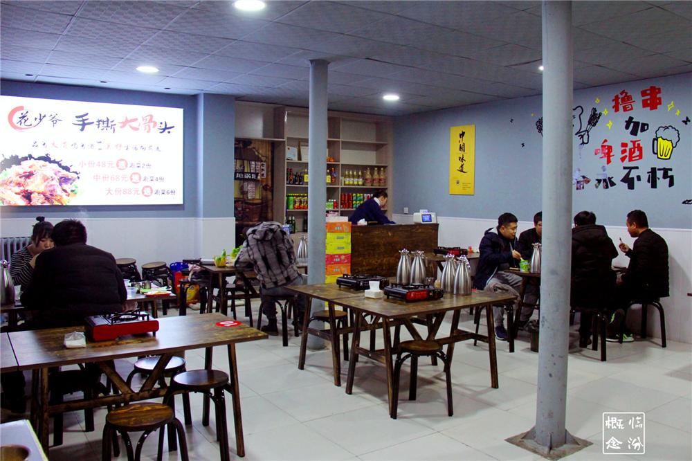 啃的骨头怎么盘,怎么盘骨头好看