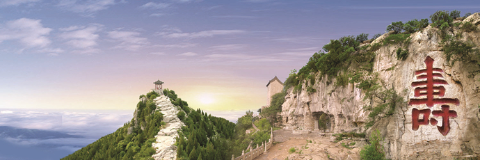 曾经山东最繁华的城市,曾经山东第一大城市